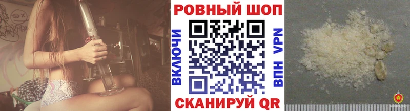 Все наркотики Козьмодемьянск Амфетамин  Кокаин  Меф  Каннабис 