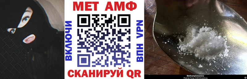 дарк нет как зайти  Козьмодемьянск  Amphetamine 97%  kraken сайт 