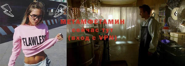 бутират Пересвет