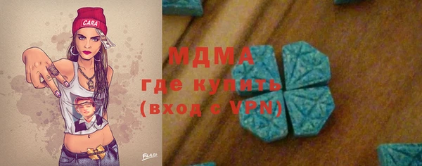 меф VHQ Вязники