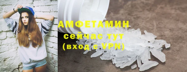 mix Осташков