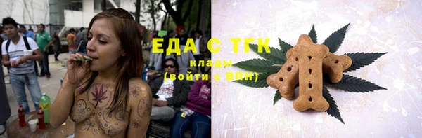 mix Осташков