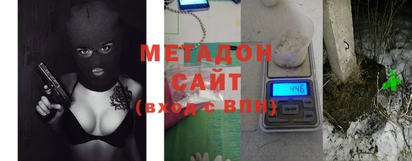 кристаллы Пестово