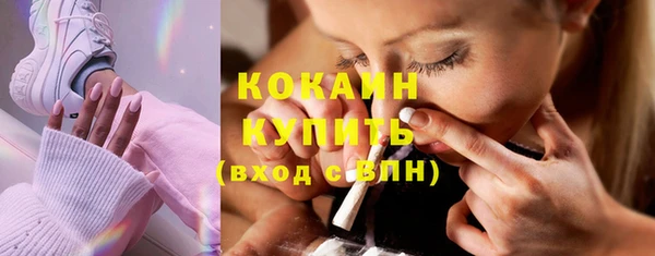mix Осташков
