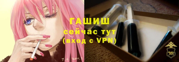 бутират Пересвет
