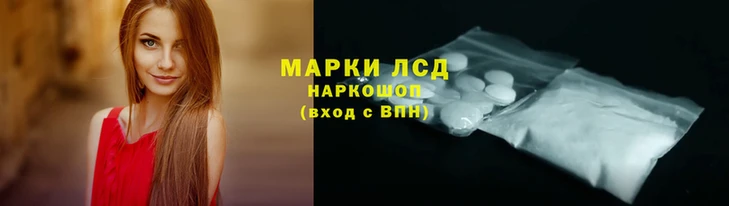 меф VHQ Вязники