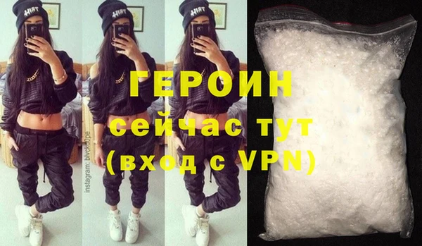 mix Осташков