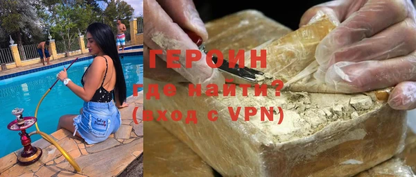 бутират Пересвет