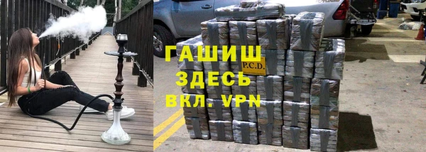 бутират Пересвет