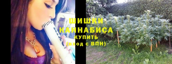 метамфетамин Переславль-Залесский