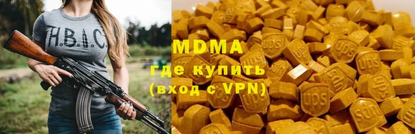 mix Осташков