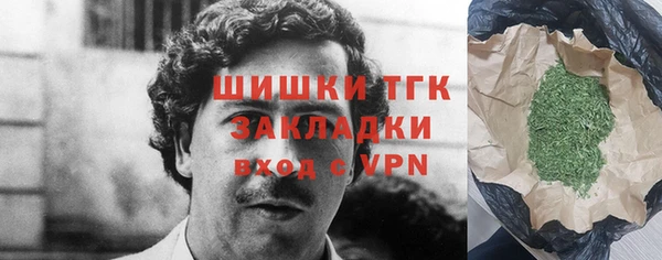 mix Осташков