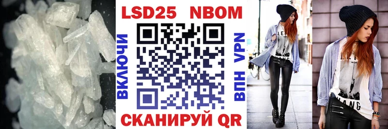 LSD-25 экстази кислота  Козьмодемьянск 