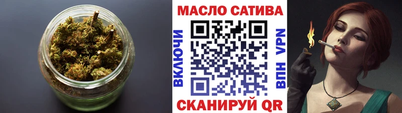 Дистиллят ТГК концентрат  shop как зайти  Козьмодемьянск  наркошоп 