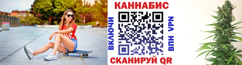 что такое наркотик  Козьмодемьянск  Канабис THC 21% 